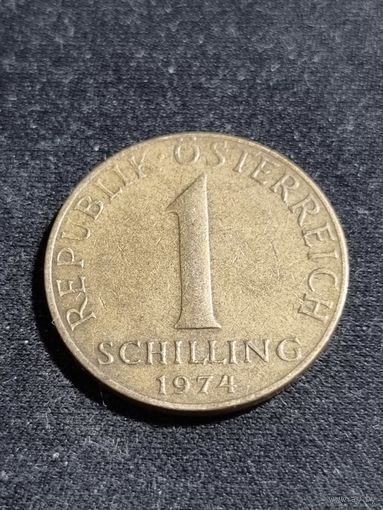 Австрия 1 шиллинг 1974
