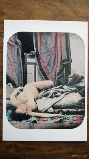 Открытка "Старое эротическое фото". Издание Германии, 1994. 11,4 х 16,1