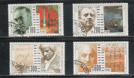 Болгария-1999, (Мих.4391-4394) , гаш. , Личности Культура, Пушкин(полная серия)