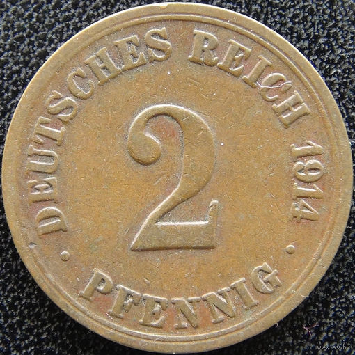 YS: Германия, Рейх, 2 пфеннига 1914A, KM# 16 (1)