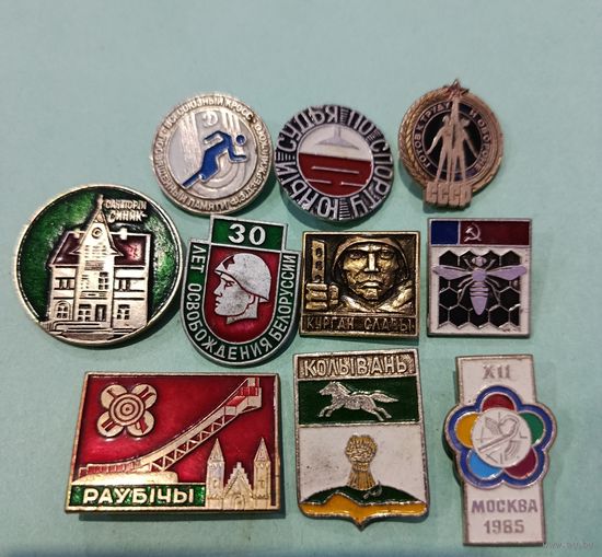 Значки СССР (2)