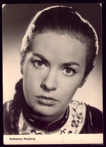 ГДР Катарина Майберг