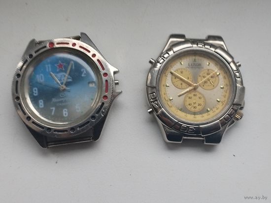 Двое часов в ремонт