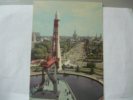 Космос. ВДНХ. Москва