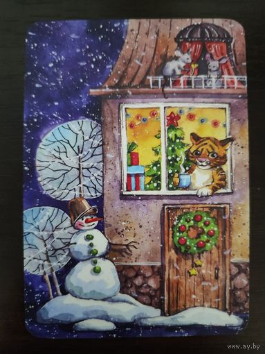 Календарик карманный