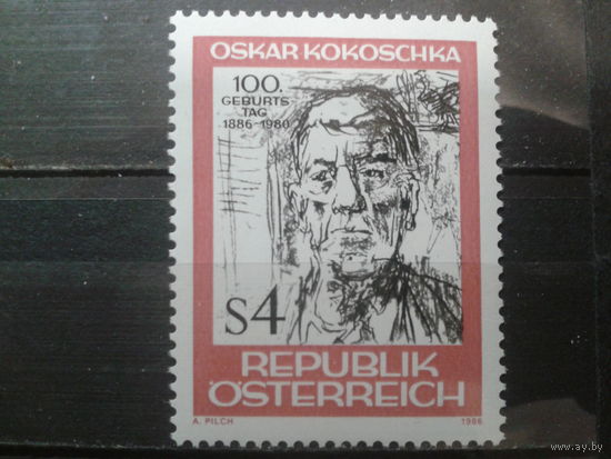 Австрия 1986 Поэт и художник, автопортрет