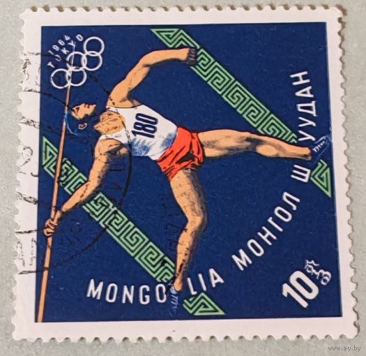 Монголия олимпиада копье