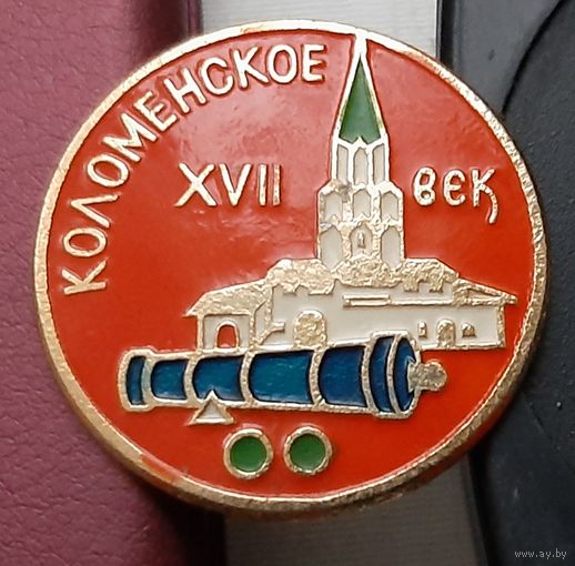 Коломенское. Ав-34