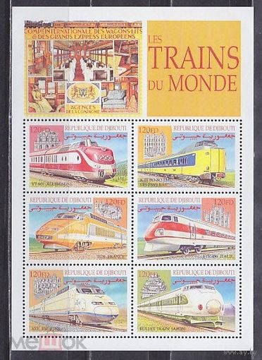 Джибути 2000 железная дорога поезда экспресс MNH