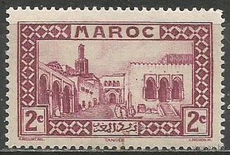 Французское Марокко. Дворец султана в Танжере. 1933г. Mi#94.