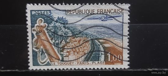 РАСПРОДАЖА ФРАНЦИЯ 1962г. Полная серия. Гаш.