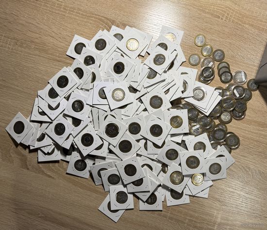 Лот Юбилейных монет РФ 254шт. С РУБЛЯ