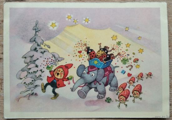 Из жизни гномов. Германия. 1950-60-е.