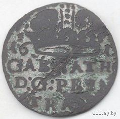 КНЯЖЕСТВО ТРАНСИЛЬВАНИЯ. 1 грас (грош) 1613. Князь Габриэль Баторий (Габор Батори)