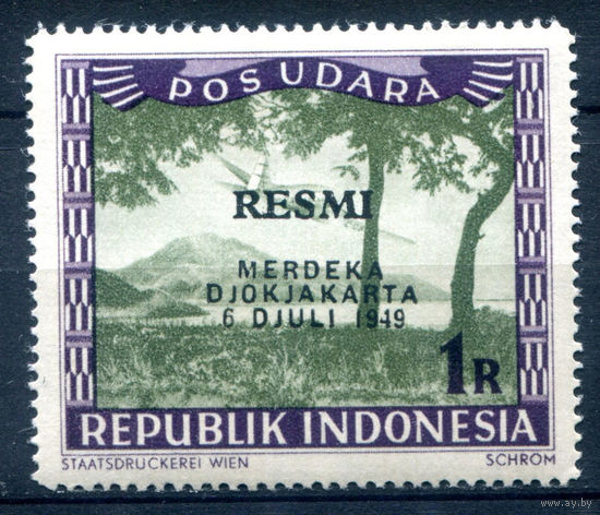 Индонезия - 1949г. - локальные марки, местные мотивы, служебные марки, RESMI, авиация, авиапочта, надп, 1 R - 1 марка - MNH [Mi 37]. #4-W2-105-A-2