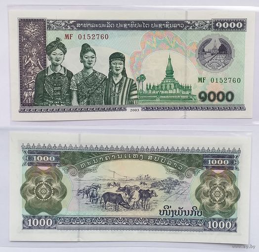 Лаос 1000 кип 2003 год