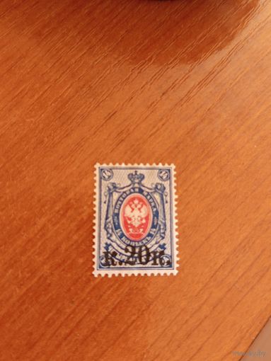 1917 Россия Мих 108 надпечатка герб чистая без клея (5-2)
