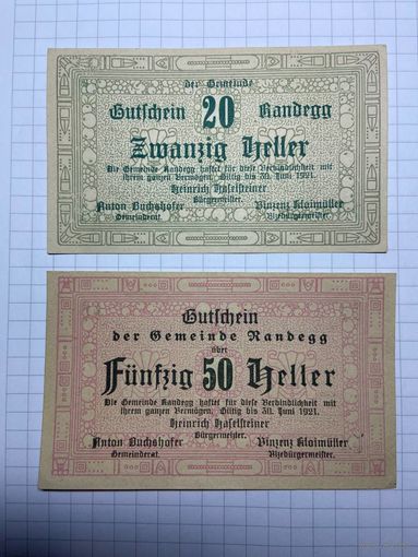 20-50 геллеров (нотгельды) Австрия.-2812