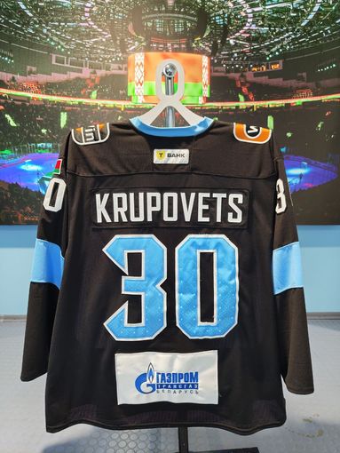 Свитер хоккейный игровой #30 KRUPOVETS (домашний)
