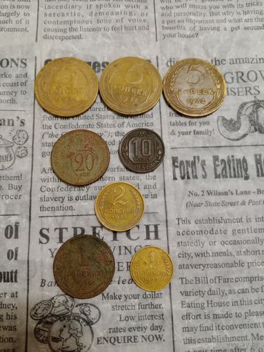 Лот ранних монет СССР