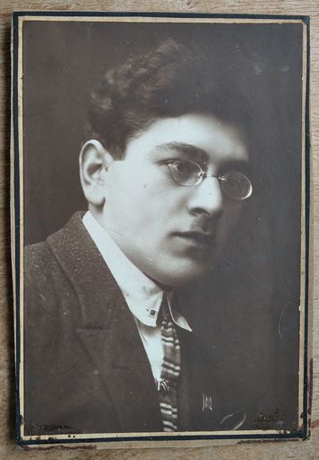 Фото мужчины. 1920-е. Иудаика. 9х13 см. На картоне.