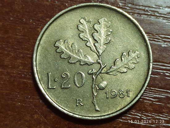 Италия 20 лир 1981