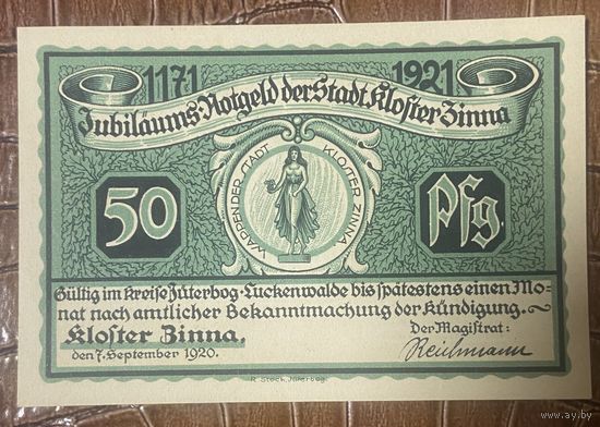 Нотгельд 50 пфеннигов 1920 год. Клостер Цинн. Веймарская республика