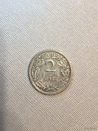 2 марки Веймарская республика 1926 не частый мд