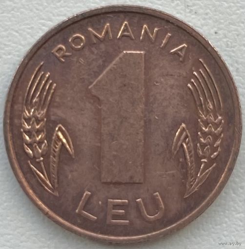 Румыния 1 лей 1994 г.