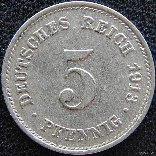 YS: Германия, Рейх, 5 пфеннигов 1913E, KM# 11