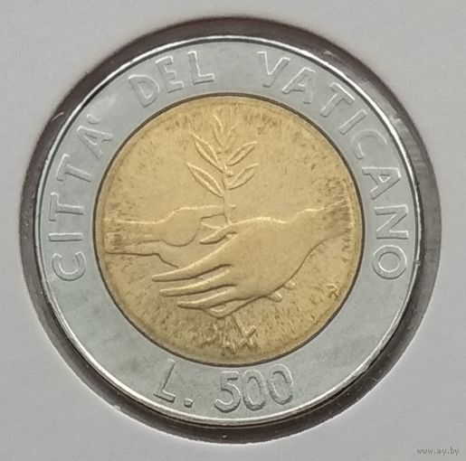 Ватикан 500 лир 1984 г. Год мира. В холдере
