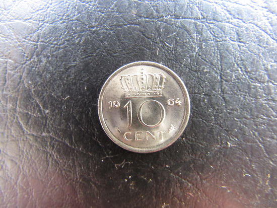 Нидерланды.10 центов, 1964. С 20 копеек. Распродажа коллекции. Смотрите другие лоты.