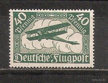 ФФ4 Германская империя 1919 Авиапочта