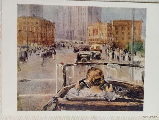 Пименов. Новая Москва