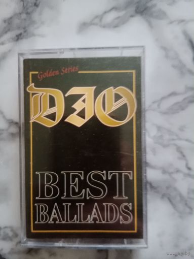 Аудио кассета DIO