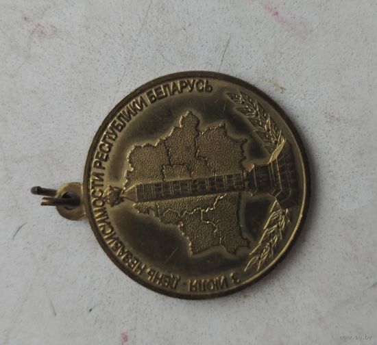 Участнику парада