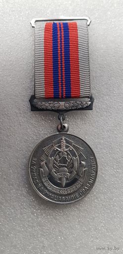 За вклад в укрепление правопорядка МВД Беларусь*