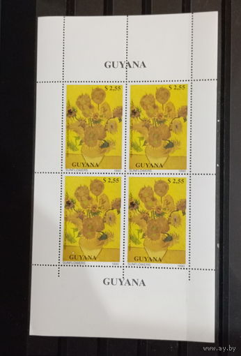 Гайана флора 1990   MNH