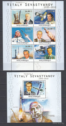 Космос. Космонавт Севастьянов. Мозамбик. 2010. 1 малый лист и 1 блок (полная серия). Michel N 4144-4149, бл384 (24,0 е)