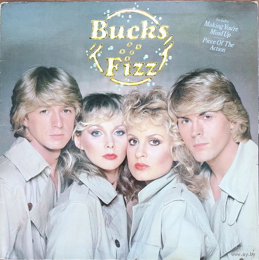 Bucks Fizz – Bucks Fizz