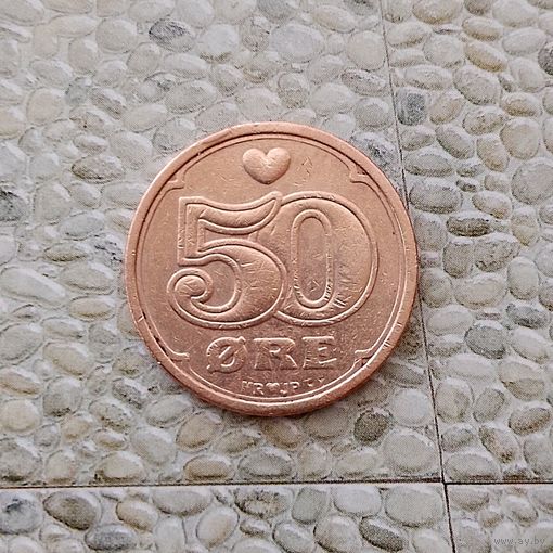 50 эре 1989 года Дания. Королева  Маргрете 2.