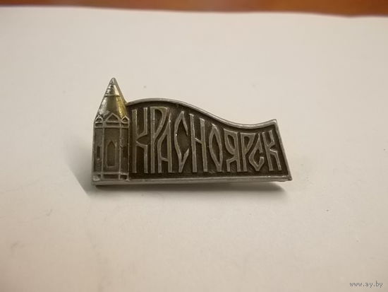 Значок