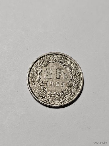 Монета 2 франка Швейцария 1969 г.