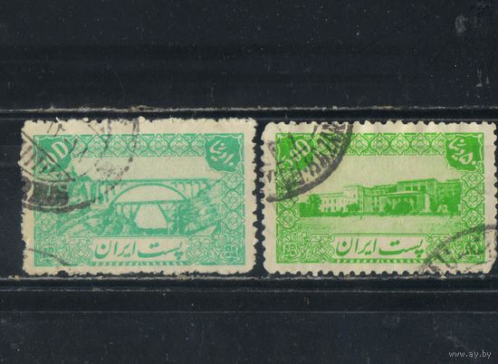 Иран 1942 Мост Вереск Министерство юстиции в Тегеране Стандарт #749,756