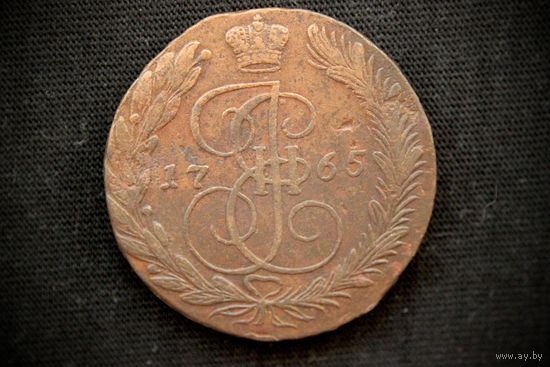 5 копеек 1765 г. Екатеринбург (Российская Империя), Екатерина II. Чердачный сохран!