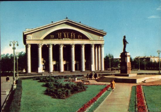 Петрозаводск Драмтеатр 1965 год