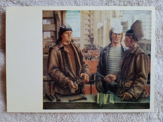 Соцреализм. Слесанский. Растет наш город. Набережные Челны