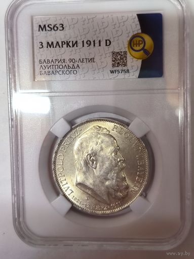 3 марки 1913 Луитпольд - регент Баварский ms 63