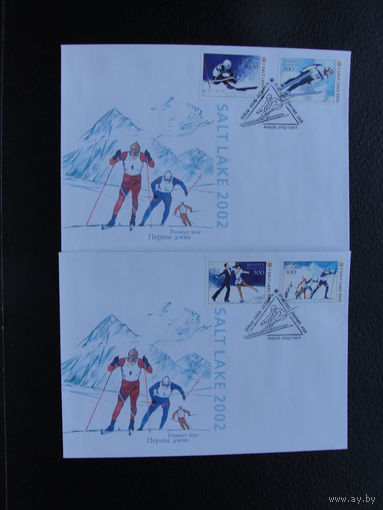 Продажа коллекции с 1 рубля! КПД Беларуси.