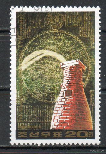 Астрономия Корея 1989 год серия из 1 марки